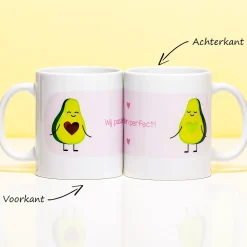 Ditverzinjeniet Mokken & Glazen|Mok Holy Guacamole